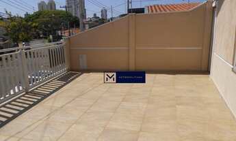 Imagem 2: JD Nossa Senhora Auxiliadora próximo a Lagoa do Taquaral