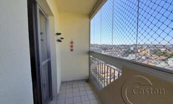 Imagem 5: SAO PAULO - Apartamento Padrão - Vila Matilde