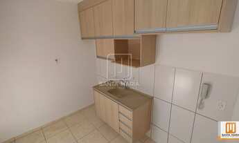 Imagem 3: Apartamento (tipo - padrao) 2 dormitórios, cozinha planejada, portaria 24 horas, em condom