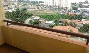 Imagem 4: Apartamento 2 Quartos - 66m² - Residencial Atibaia - Jundiaí