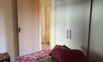 Imagem 6: São Paulo - Apartamento Padrão - Ipiranga