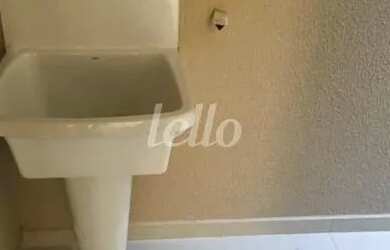 Imagem 5: São Paulo - Casa de Condomínio - Água Rasa