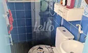 Imagem 5: São Paulo - Apartamento Padrão - Brás