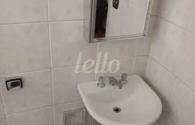 Imagem 6: São Paulo - Casa Padrão - Vila Prudente