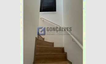 Imagem 6: SAO BERNARDO DO CAMPO - Residential / Home - VILA JERUSALEM