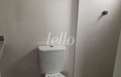 Imagem 7: São Caetano do Sul - Apartamento Padrão - Fundação