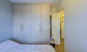 Imagem 7: São Paulo - Apartamento Padrão - Mooca