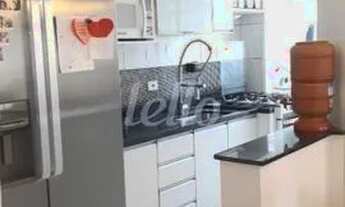 Imagem 3: Guarulhos - Apartamento Padrão - Jardim Bela Vista