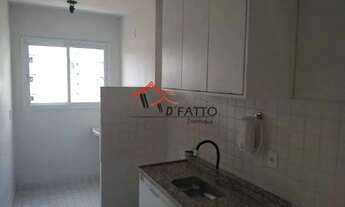 Imagem 5: Apto prox. da avenida nações unidas com fácil acesso a rodovia