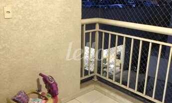 Imagem 4: São Paulo - Apartamento Padrão - Brás