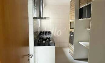 Imagem 6: São Paulo - Apartamento Padrão - Saúde