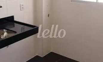 Imagem 6: Guarulhos - Apartamento Padrão - Água Chata