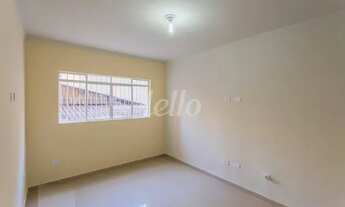 Imagem 2: São Paulo - Apartamento Padrão - Cambuci