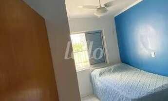 Imagem 3: São Paulo - Apartamento Padrão - Vila Mariana