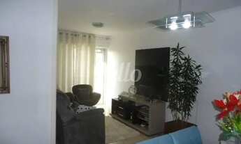 Imagem 3: São Paulo - Apartamento Padrão - Cursino