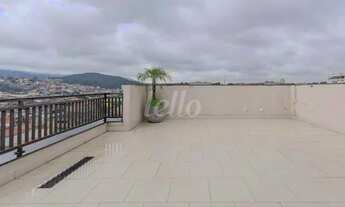 Imagem 3: São Paulo - Casa de Condomínio - Tremembé