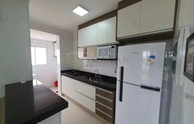 Imagem 2: Apartamento Padrão em Ribeirão Preto