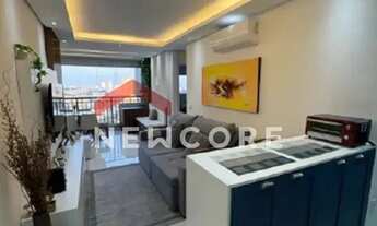 Imagem: Apartamento em Rua Avaí - Vila Bertioga