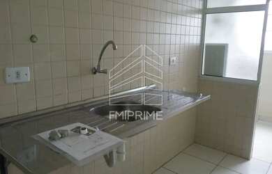 Imagem 3: Apartamento City Jaraguá