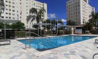 Imagem 3: Apartamento (tipo - padrao) 2 dormitórios, cozinha planejada, portaria 24 horas, lazer, sa