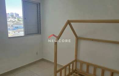 Imagem 6: Cobertura em Rua Iraci Gonçalves Ferreira - Jardim América - São José dos Campos/SP