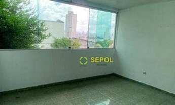 Imagem 7: Casa à venda por R$ 700.000,00 - Vila Carrão - São Paulo/SP