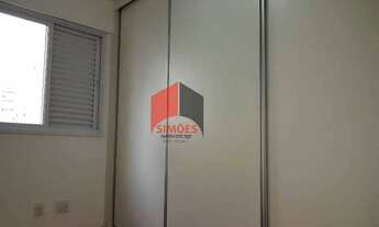 Imagem 4: Apartamento 2 dorms - Varanda Gourmet - 2 Vagas - no Aquarius!