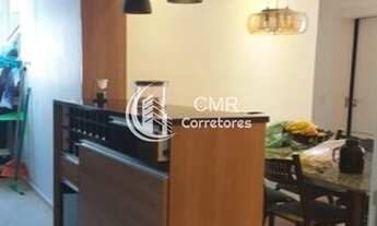 Imagem 3: LINDO APARTAMENTO COM 52 M² RECÉM REFORMADO NO CONDOMÍNIO LIVING ITIRAPINA - ANDAR ALTO