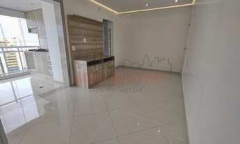 Imagem: Apartamento na Rua José Antonio Coelho