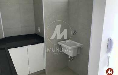 Imagem 6: Apartamento (tipo - padrao) 1 dormitórios, cozinha planejada, portaria 12hs, elevador, em