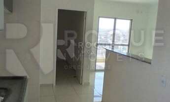 Imagem 6: Residencial Leblon