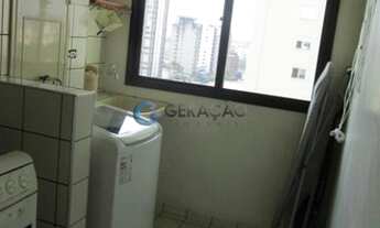 Imagem 4: Apartamento Padrão em São José dos Campos