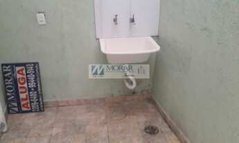 Imagem 7: CASA TERREA - VILA GUSTAVO