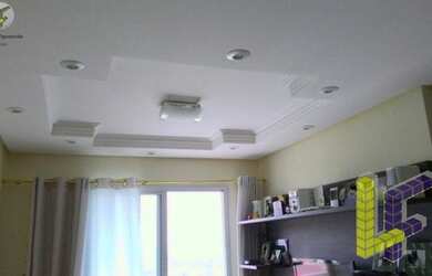 Imagem 2: SAO BERNARDO DO CAMPO - Residential / Apartment - JD IRAJÁ