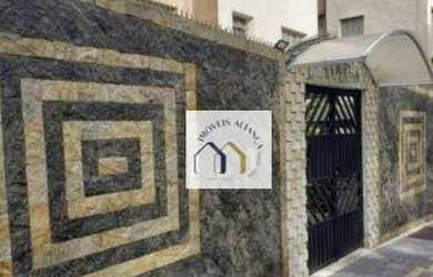 Imagem 2: Apartamento com 2 dormitórios à venda, 60 m² por R$ 300.000,00 - Assunção - São Bernardo d