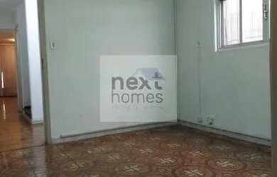 Imagem 3: Excelente localização