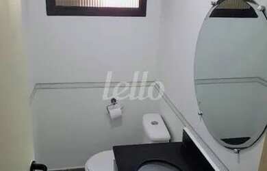 Imagem 7: São Paulo - Apartamento Padrão - Santo Amaro