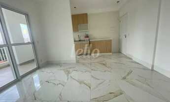 Imagem 3: São Paulo - Apartamento Padrão - Belém