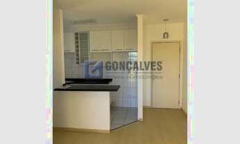 Imagem 6: SAO BERNARDO DO CAMPO - Residential / Apartment - JORDANOPOLIS