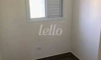 Imagem 7: Santo André - Apartamento Padrão - Vila Curuca