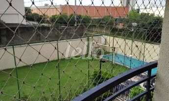 Imagem 2: São Paulo - Apartamento Padrão - Mooca