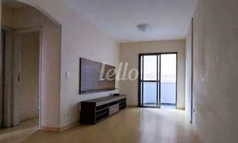 Imagem: São Bernardo do Campo - Apartamento Padrão