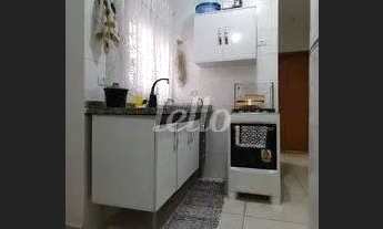 Imagem 6: Santo André - Apartamento Padrão - Parque Das Nações