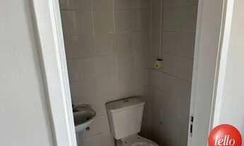 Imagem 7: São Paulo - Conjunto Comercial/Sala - Chácara Santo Antônio