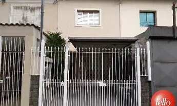 Imagem: São Paulo - Casa Comercial - Barra Funda