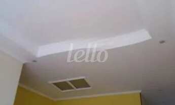 Imagem 2: São Paulo - Apartamento Padrão - São Lucas