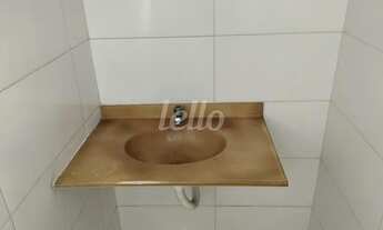 Imagem 3: São Paulo - Casa Comercial - Mooca