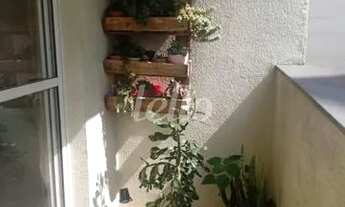 Imagem 7: São Paulo - Apartamento Padrão - Mooca