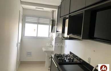 Imagem 5: Apartamento (tipo - padrao) 2 dormitórios/suite, cozinha planejada, portaria 24hs, lazer