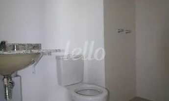 Imagem 4: São Paulo - Kitchenette/Studio - Saúde